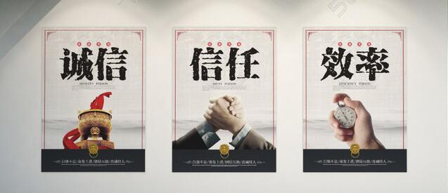 上海深夜黄色视频网站真空科技深夜福利网址企业文化